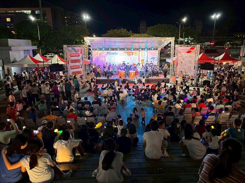 2026汐止區仲夏音樂派對7/4登場,MOMO家族同樂、液晶電視等大獎帶回家。(圖/新北市汐止區公所提供)