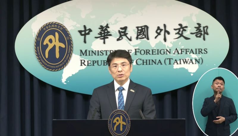 外交部發言人蕭光偉主持例行記者會（圖／翻攝自外交部YT）