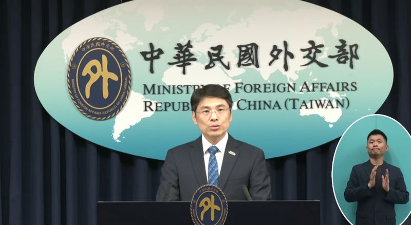 外交部發言人蕭光偉主持例行記者會（圖／翻攝自外交部YT）