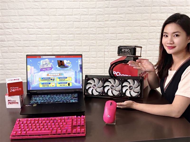 PChome 24h購物7月6日至8月23日推出「電競神裝節」，集結ASUS、ACER等一線大廠電競指定品滿額最高回饋5,000 P幣。（圖／品牌業者提供）