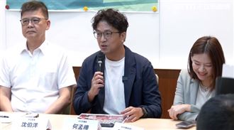蔣萬安誤發慰問金還追回　沈伯洋笑喊8字