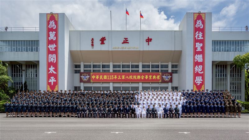 115年「三軍八校院聯合畢業典禮」今天在北投復興崗舉行，賴清德總統主持。（圖／總統府提供）
