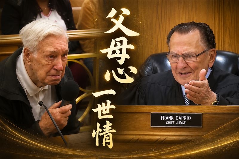 96歲父親為63歲癌殘兒奔波！美國最暖法官卡普里歐的超速罰單撤銷決定，逼哭全球數百萬人。（圖／翻攝自《Caught In Providence》、AI Gemini製作）