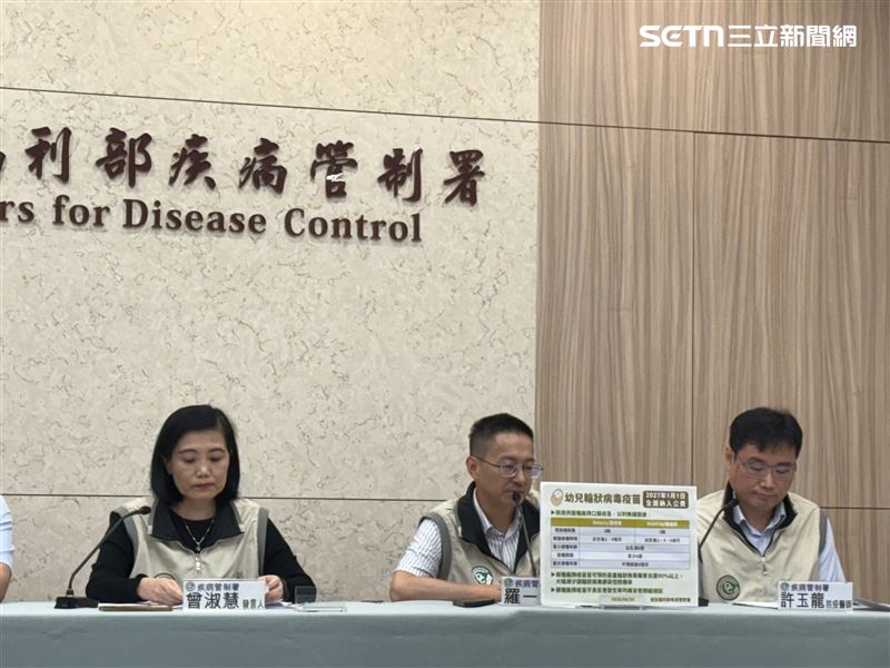 幼兒輪狀病毒疫苗「明年免費接種」！2款保護力皆達9成（圖／記者蔣季容攝影）