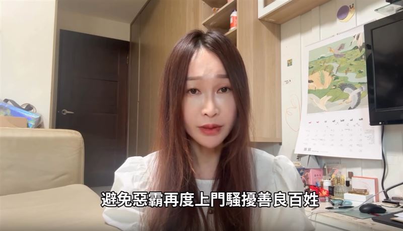 黃瓊慧表示，會協助防止討債網紅再度上門騷擾。（圖／翻攝自黃瓊慧Threads）