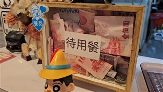 豬排店提供「外送0元待用餐」原因藏洋蔥