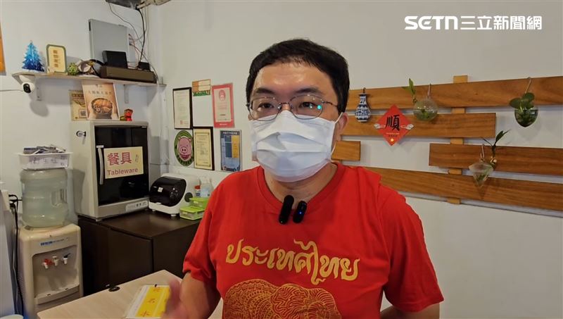台南豬排店提供「外送0元待用餐」原因藏洋蔥，網：感謝老闆縫補世界。（圖／翻攝畫面）