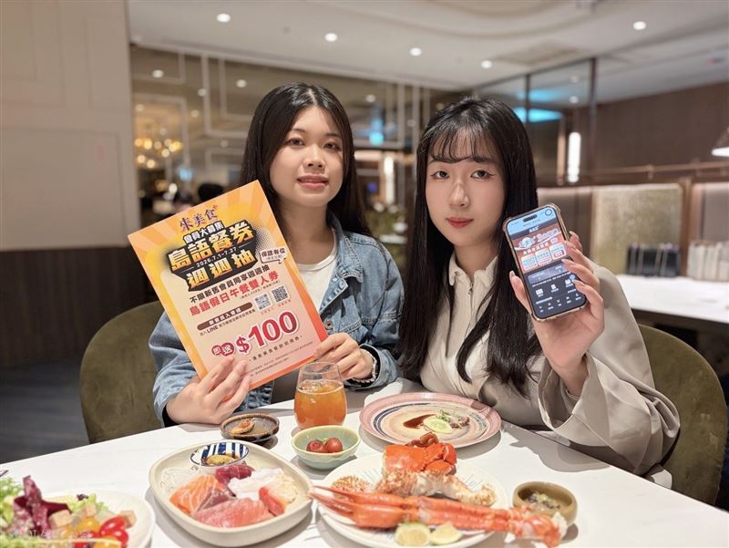 不用搶訂位也能吃島語！漢來美食舉辦會員週週抽島語餐券，中獎者不但可攜伴免費吃島語，還獨享「保證有位」的限定禮遇。（圖／飯店旅宿業者提供）
