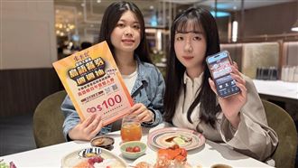 免搶訂位也能吃島語？用這APP週週抽餐券