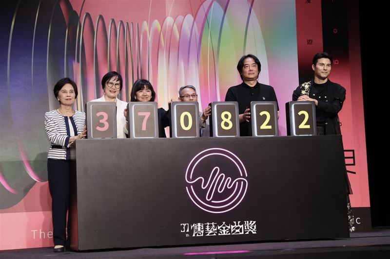 第37屆傳藝金曲獎頒獎典禮將將於8月22日在臺灣戲曲中心大表演廳舉行。（圖／官方提供）