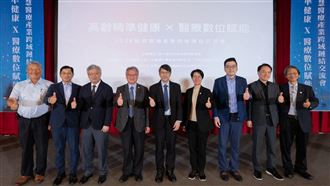 智慧醫療交流會！中部聯盟秀13項新技術