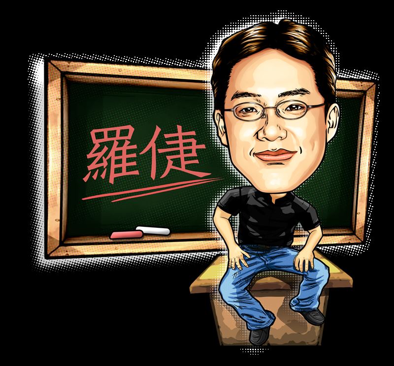 「Good全名師教學團隊」生物老師羅倢。（圖／「Good全名師教學團隊」執行長顧全提供）