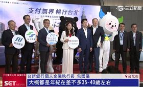 1秒通行!！北捷Apple Pay感應7/1正式上線