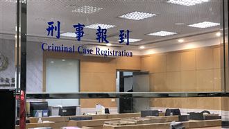雙北8警疑受餐飲老闆招待！助詐團探案情