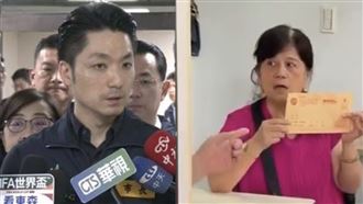 蔣萬安解釋慰問金烏龍！張育萌怒轟扯謊