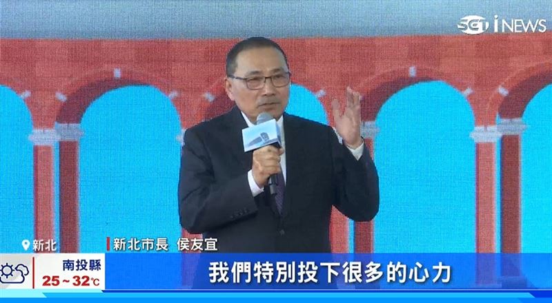 新北市長侯友宜表示,新北市在三鶯線興建過程當中,投下很多心力來做三鶯整合計畫.