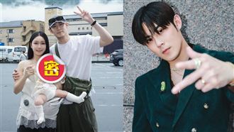 新／男神一家三口首合體！女兒超Q臉照曝