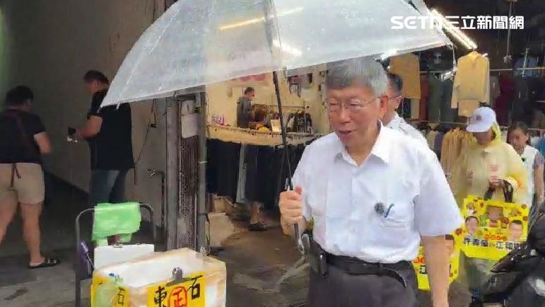 日前柯文哲台中輔選時，似乎有區域輕重規劃