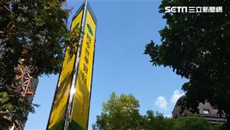 揪出內控破口！兵分六路徹查國泰金