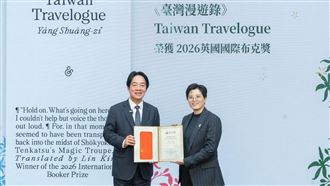 總統級慶功　賴清德親提為楊双子辦交流會