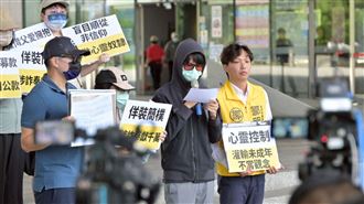 貓咪過世因為不愛神？富足教會控制手法曝