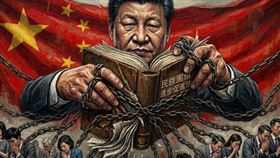 中共惡法上路、習近平、極端手段全球受害（圖／Gemini製圖）