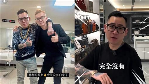 蹦闆曝與討債網紅關係！揭黃瓊慧私訊嗆告