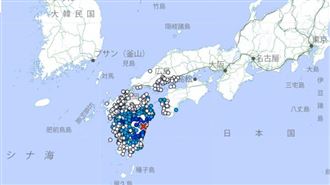 連兩震！日本宮崎地震最大規模5.1、震度4