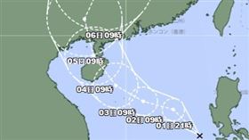 日本氣象廳預測，96W將於24小時內生成為「巴威」颱風。（圖／翻攝自日本氣象廳）