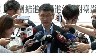 中國民族團結法上路！梁文傑示警1類人