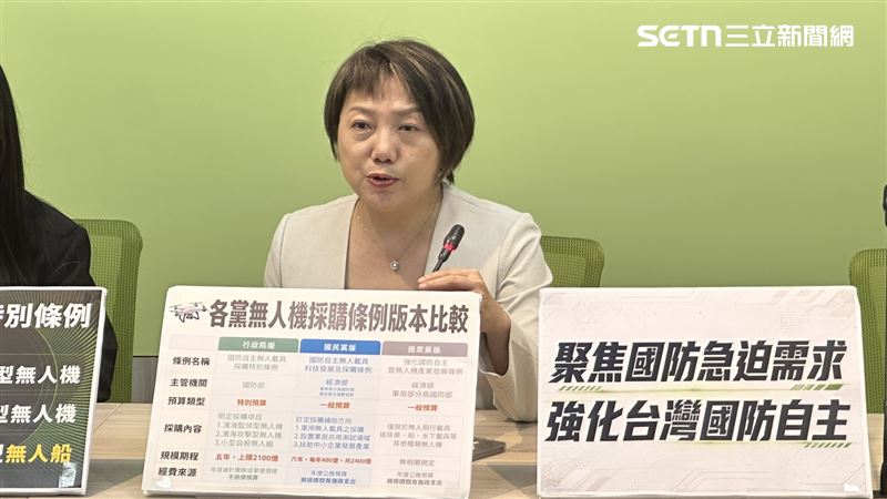黃捷、范雲出席民進黨團輿情回應記者會(圖/記者詹宜庭攝影)