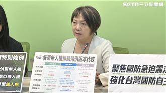 李洋疑與林鴻道不合被傳請辭！范雲這樣說
