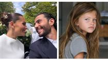 「世界最美女孩」結婚了！夢幻婚禮曝光