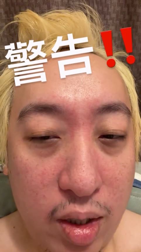 修齊對前團員們下最後通牒。(圖/翻攝自修齊IG)