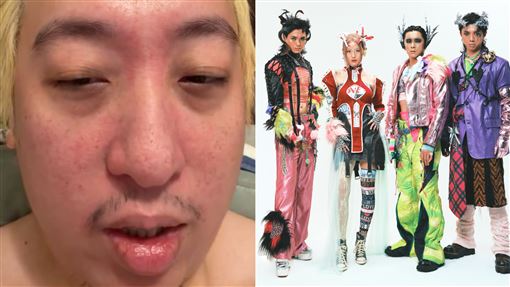 美秀集團修齊不忍　退團1年放話公開真相