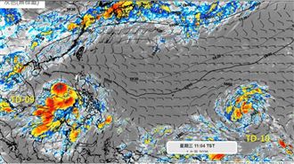 專家：兩個熱低壓都有機會在24小時內成颱
