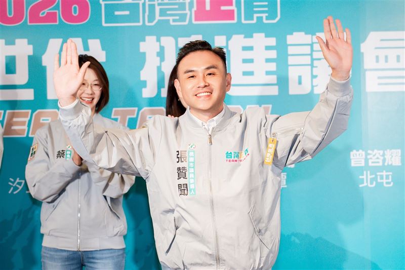 張肇良涉貪收押，民進黨擬由初選落敗的張贊聞遞補參選（圖／翻攝自張贊聞臉書）
