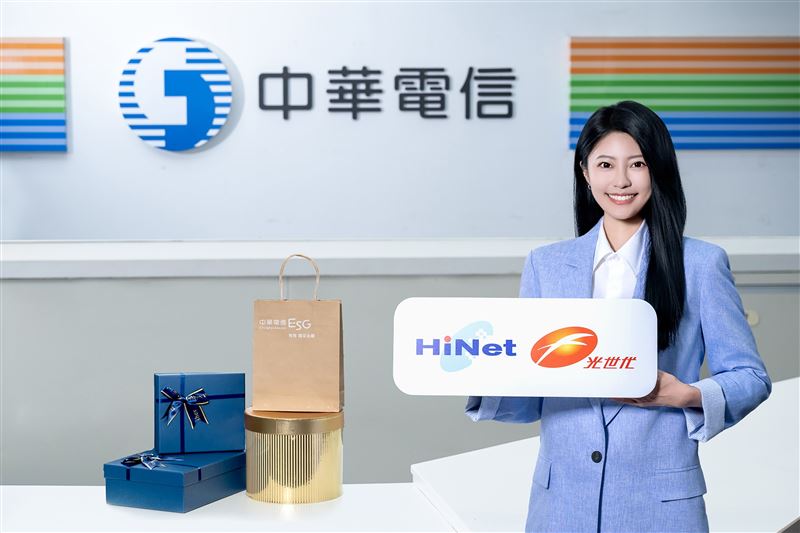 中華電信HiNet光世代新「速在必行」雙向500M每月999元，舉辦寵客活動限量抽《蜘蛛人：重生日》電影票、授權商品。（圖／品牌業者提供）