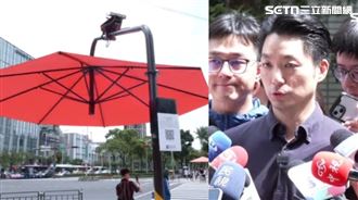遮陽傘廠商免費送藏貓膩？簡舒培揭疑點