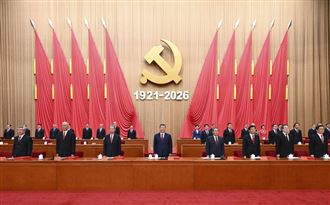 習近平黨慶高喊解決台灣！嗆聲打擊台獨