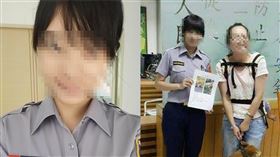 台北市信義分局的丁姓女偵查佐遭檢舉浮報功獎，掀起外界討論。（圖／翻攝自臉書基隆警馨雲、粉專）