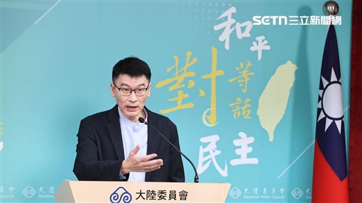 中共新惡法今上路　陸委會說話了