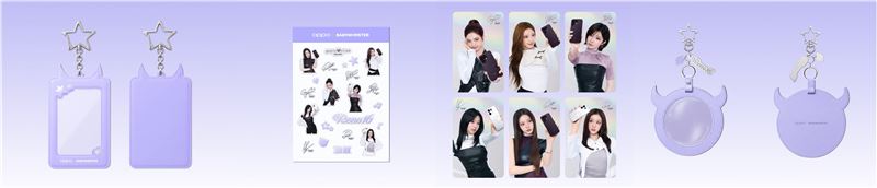 BABYMONSTER單人小卡套組與掛飾卡套