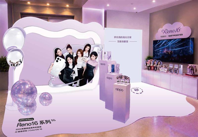 OPPO X BABYMONSTER台北高雄兩大應援基地限時登場、流行舞蹈大賽即將開跑
