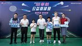 華航公益羽球營首登金門