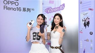 為Z世代而生！OPPO Reno16系列登場