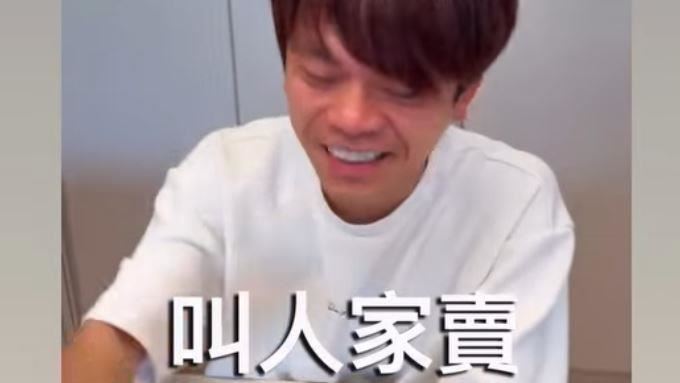 蔡阿嘎遭炎上後 押聯發科5天狂賺46萬