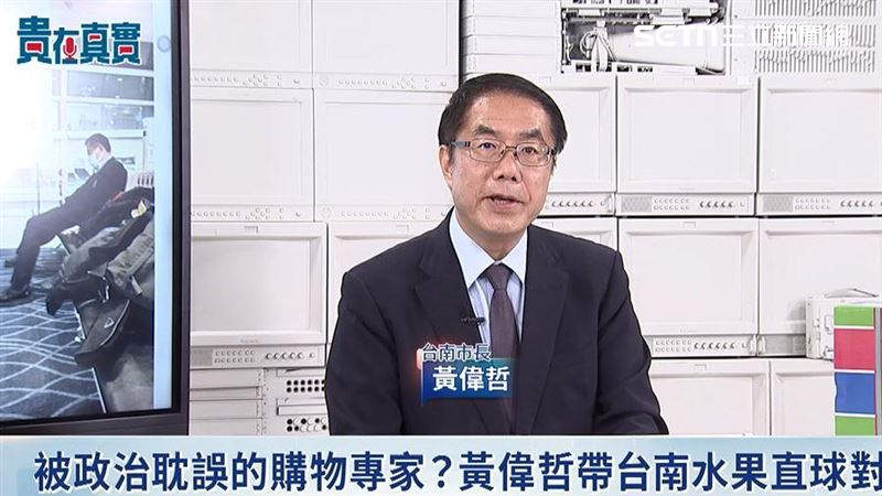 30分鐘賣完5噸芒果　黃偉哲揭超強推銷術