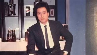 粉絲苦等「台版蘇志燮」38年後收到簽名照