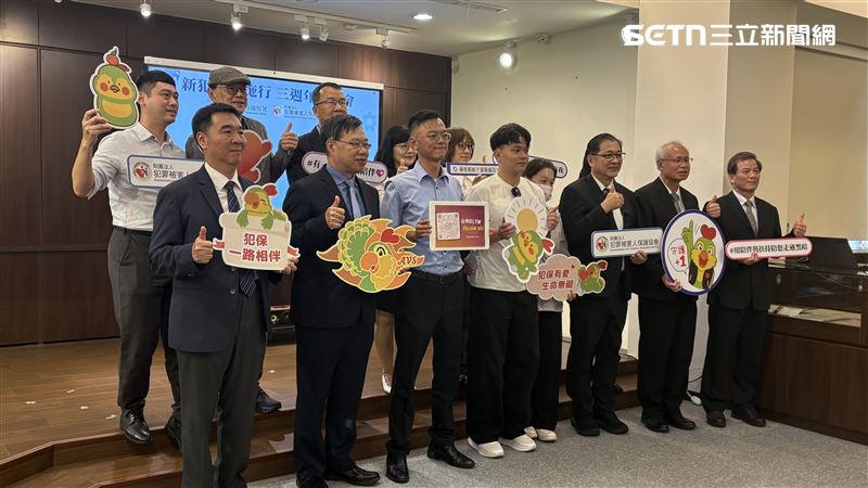 新犯保法施行3週年!馨生人感性曝改變